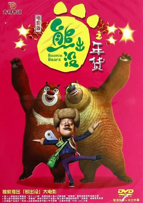 国产精品亚洲一区二区麻豆