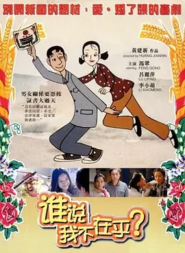 老师你蕾丝内裤好紧
